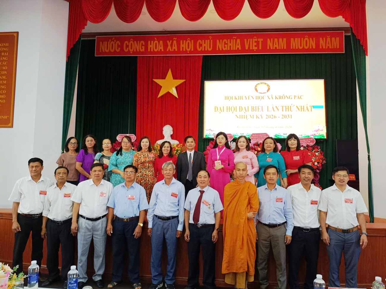 Hội Khuyến học xã Krông Pắc tổ chức thành công  Đại hội đại biểu lần thứ I, nhiệm kỳ 2026 – 2031